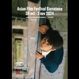 AFFBCN 2024: My Sunshine Domingo 27 Octubre 2024