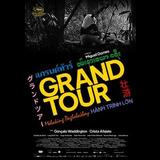 Film de cloenda: GRAND TOUR (129') Domingo 24 Noviembre 2024