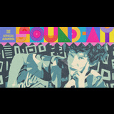 Sound-Ay / Sonido Tupinamba special guest Sunday 5 January 2025